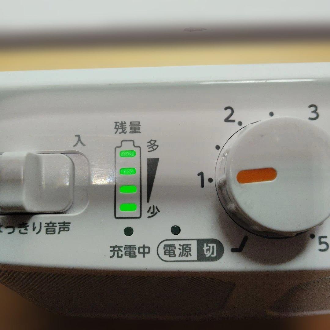 値下げ　ワイヤレススピーカーシステム