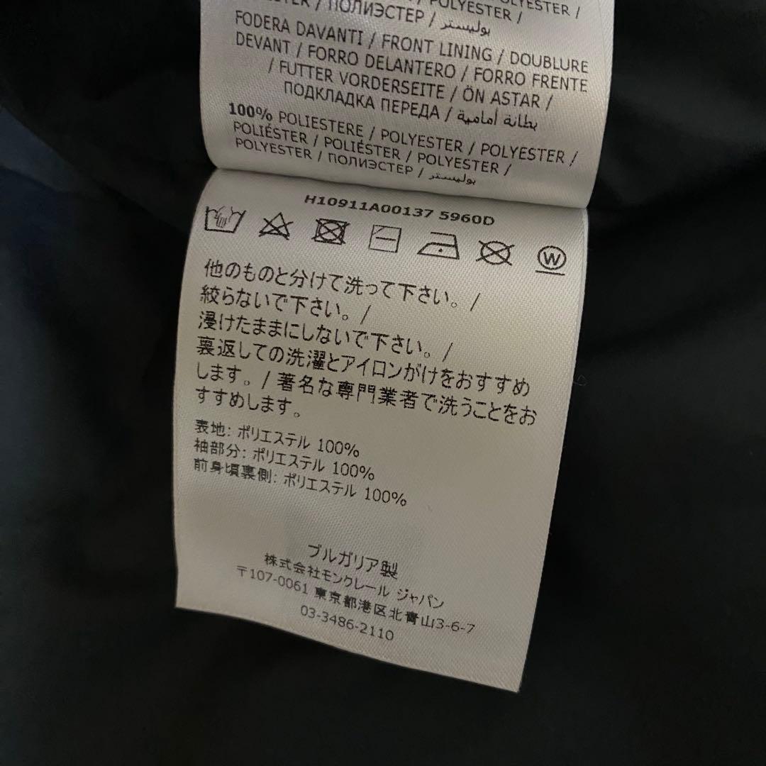 モンクレール　スカジャン　スタジャン　サイズ2