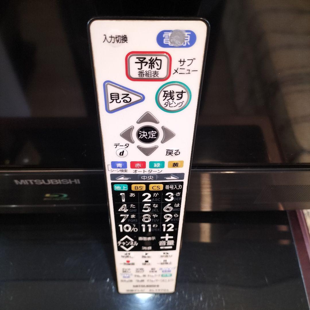 M♦キッカー送料込三菱電機 39V型 液晶テレビ　2014年製