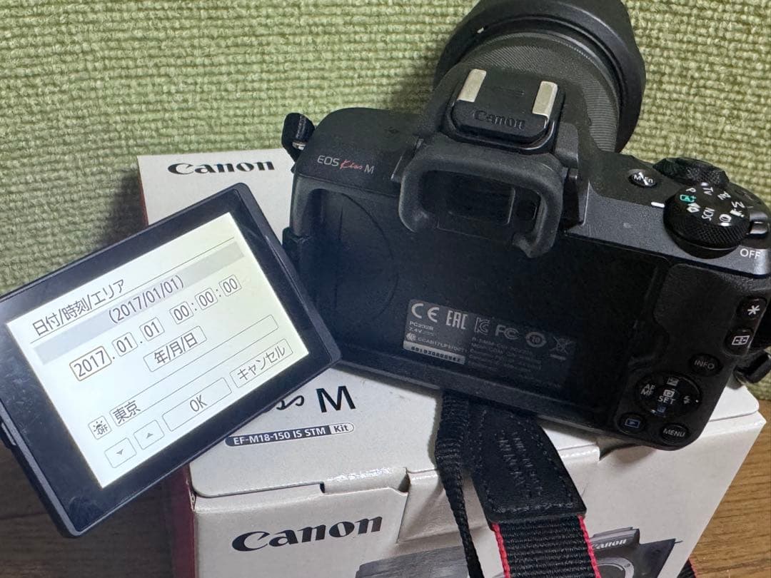 デジタルカメラ Canon EOS Kiss M EF-M18-150 IS STM