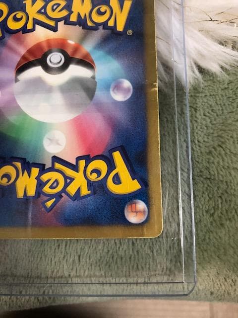 リザードン UR BW7 プラズマゲイル 077/070 1ed