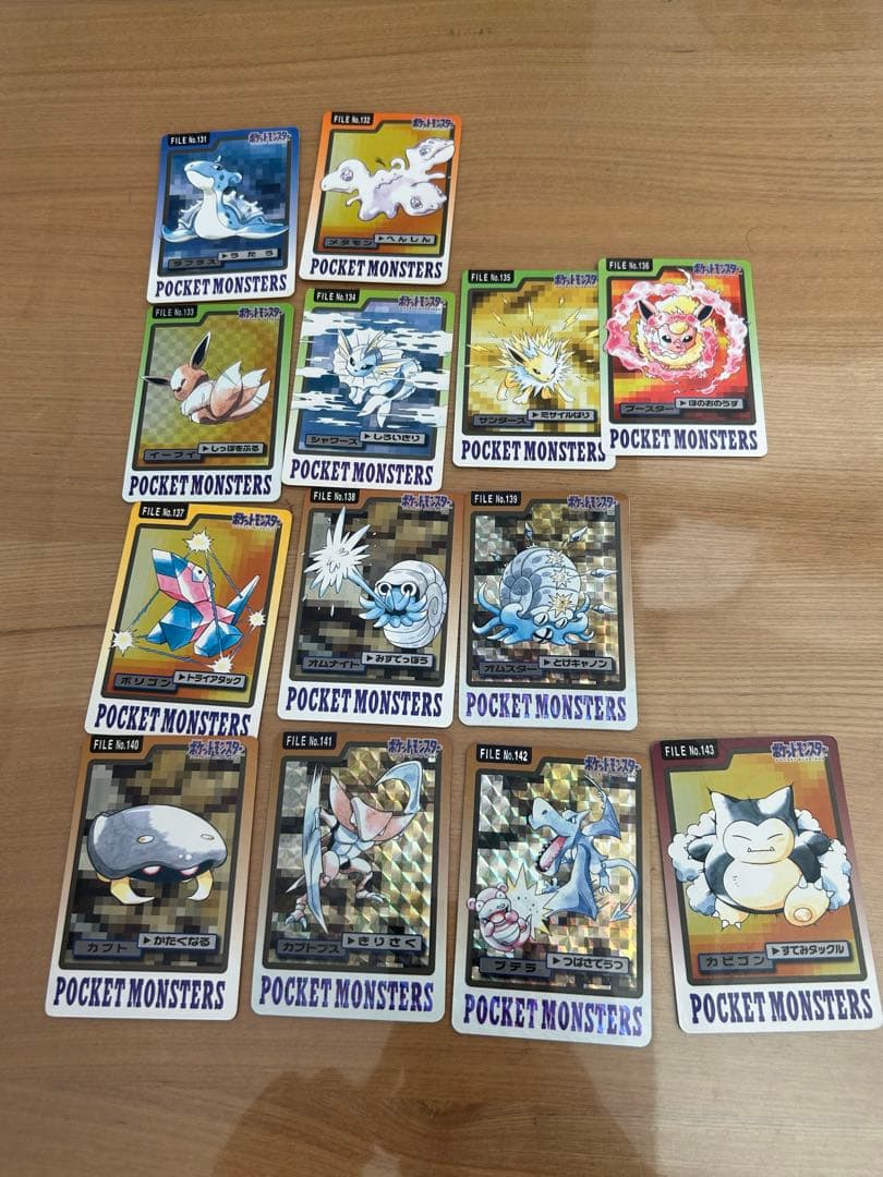 ポケモン　カードダス　ファイル　レア