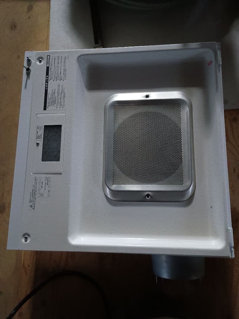 フラットレンジフードTBET-60AW