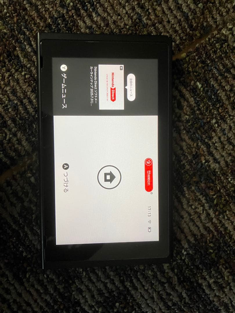 n*1様 任天堂　Nintendo Switch ブラック 本体 + おまけ付き