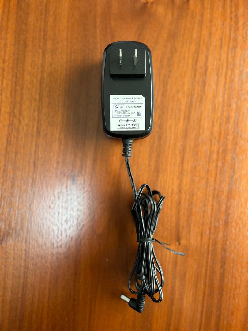 【希少】DCモーター　メタルハイリビング扇風機　ヴィンテージ