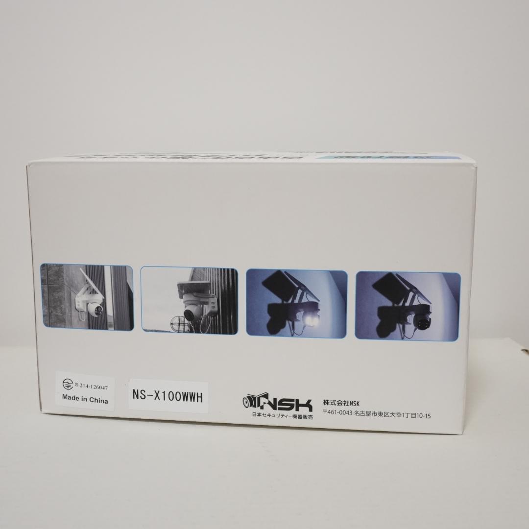 美品 NSK 防犯カメラ ソーラー式 Wi-Fi　NS-X100WWH