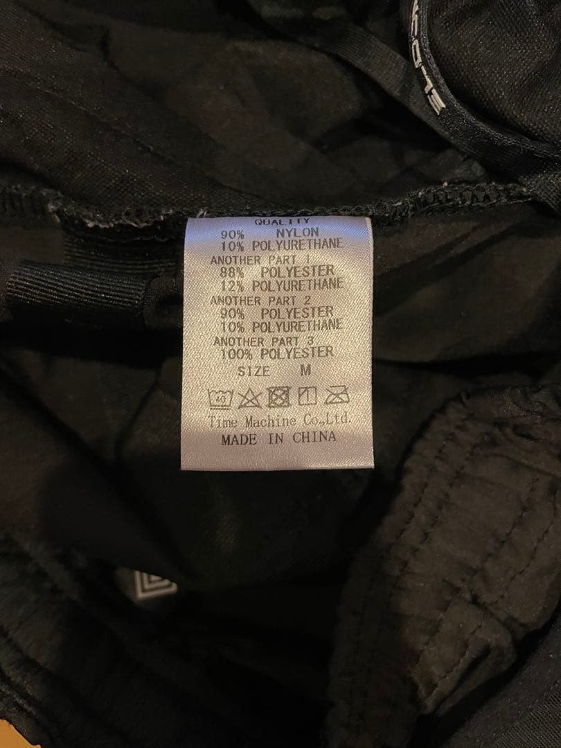 エルドレッソ　イカンガーパンツ　Mサイズ