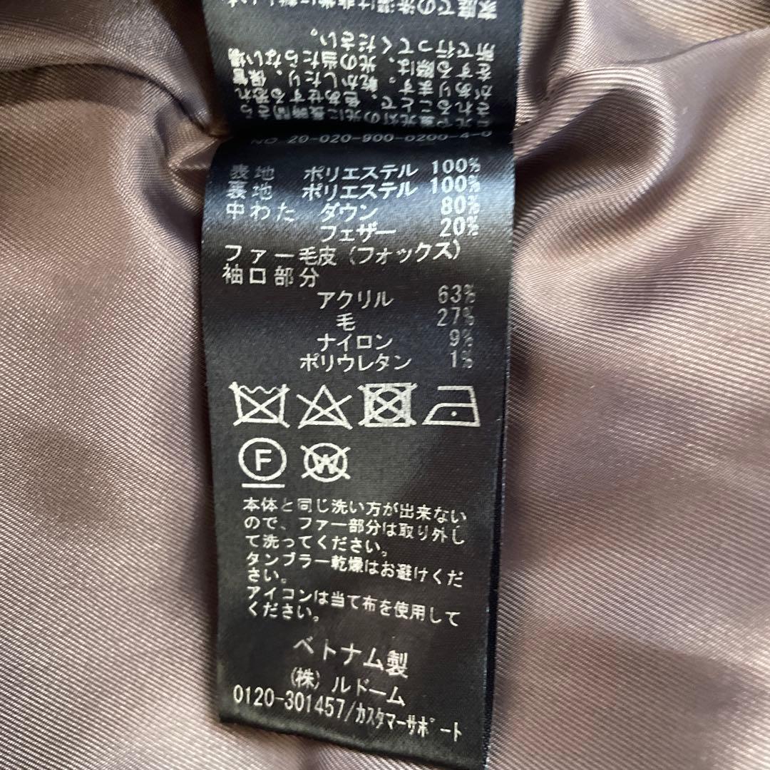 IENA ダウンコート38