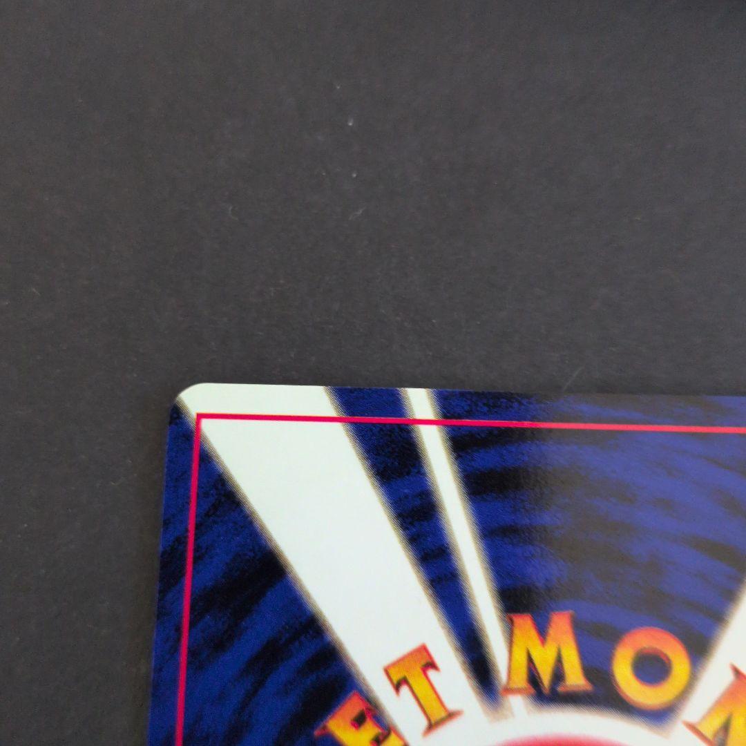 ピカチュウ ● 第1弾拡張パック 第一弾拡張シート開封済みパック×2 全19枚