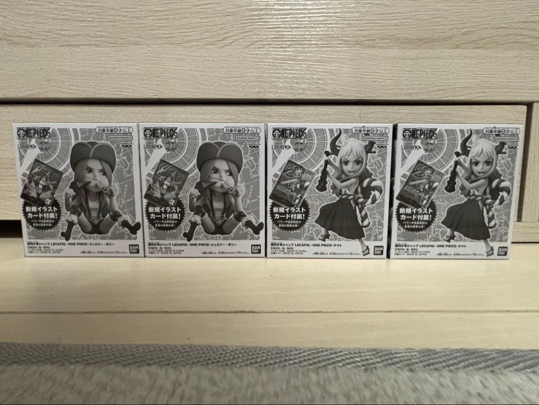 O*R様 ワンピース カードゲーム 応募者全員サービス4個セット