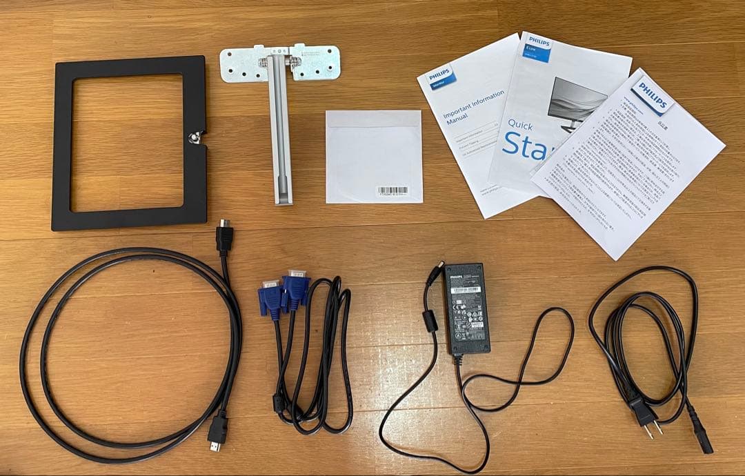 PHILIPS E line 27インチ LCDモニター