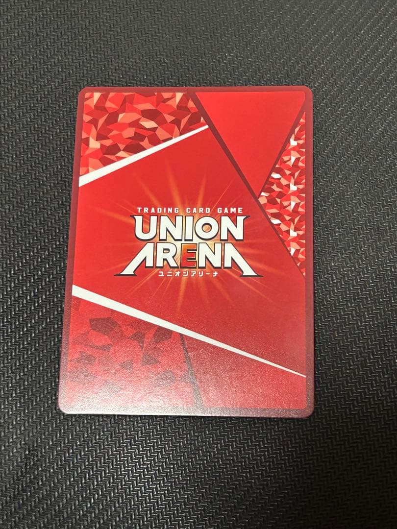 金色の闇　☆2パラレル　1枚