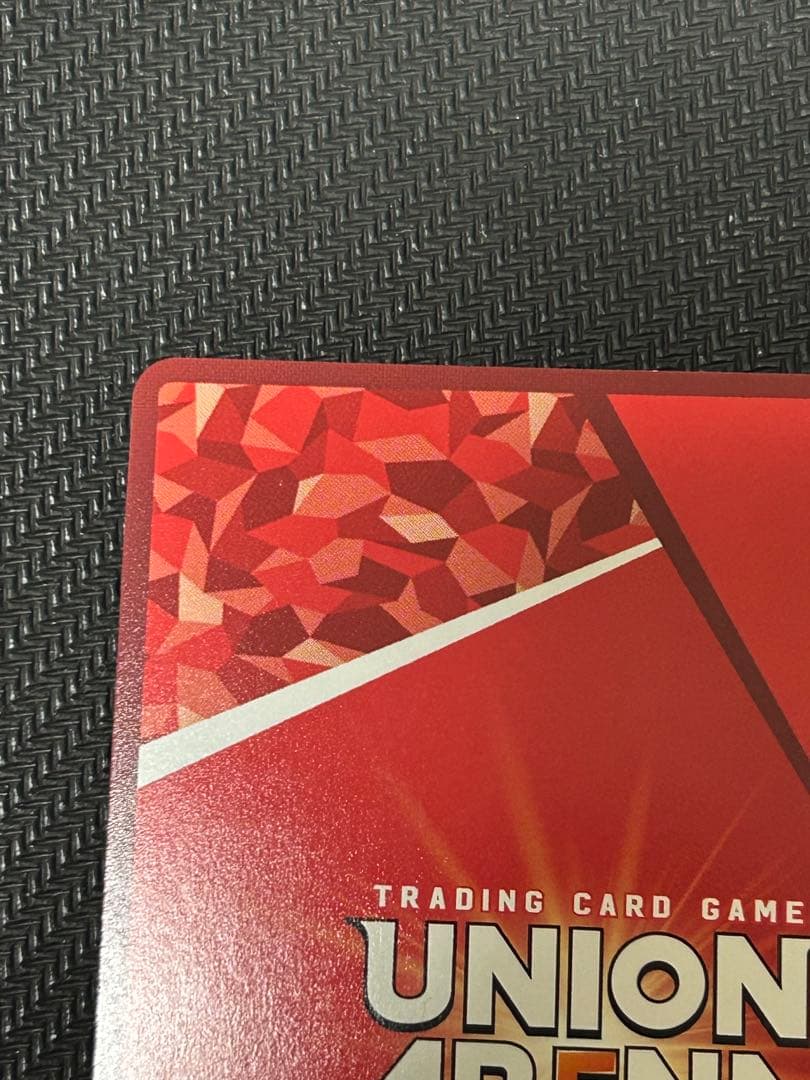 金色の闇　☆2パラレル　1枚