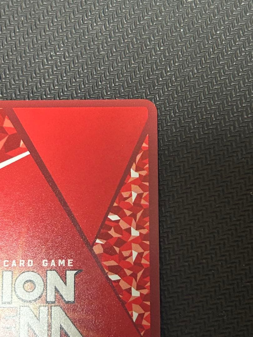 金色の闇　☆2パラレル　1枚