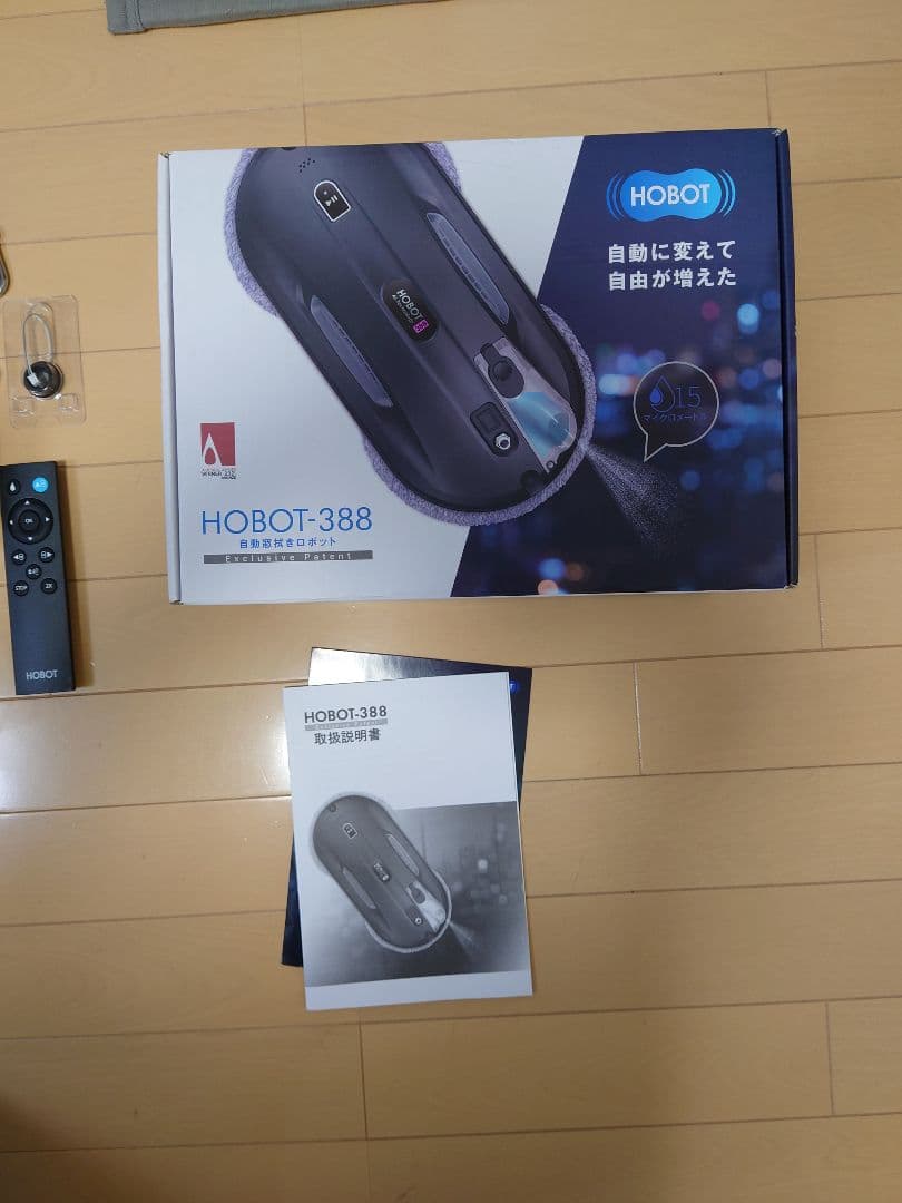 HOBOT-388 窓掃除ロボット