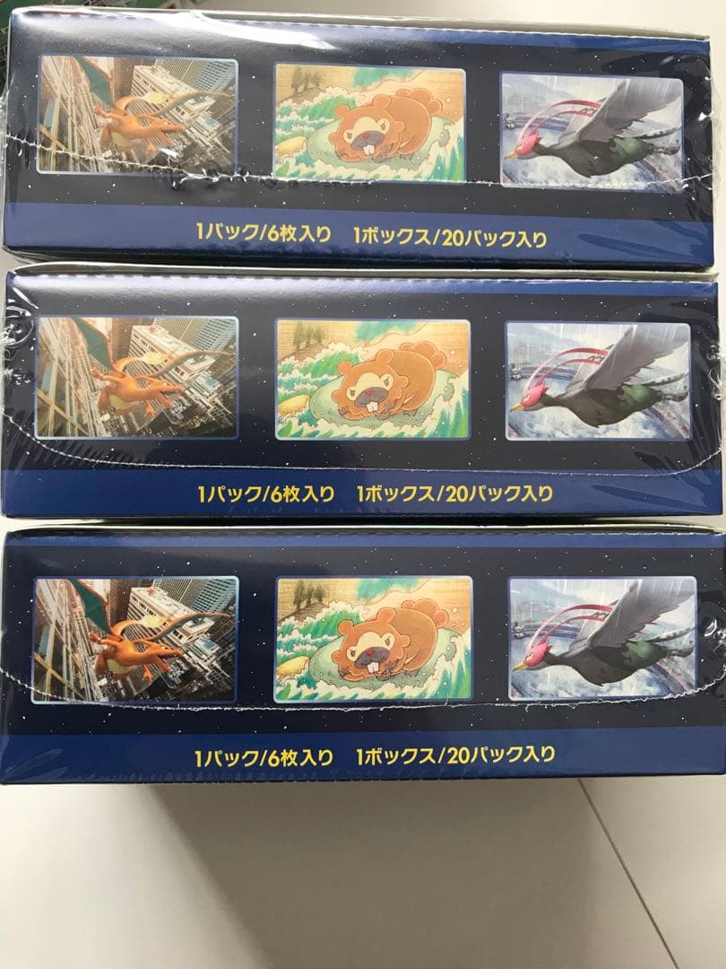 原画ちゃん専用