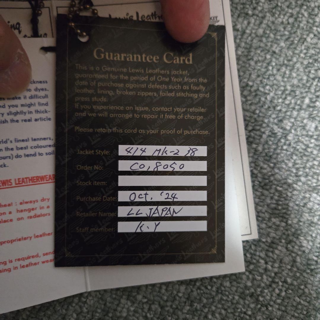 ルイスレザー ロードマスター No.414 Mk2 未使用品