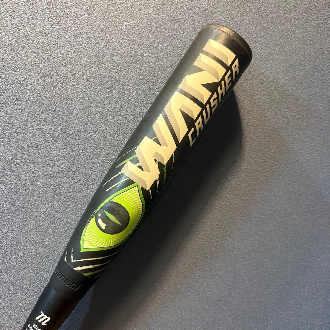 【週末限定値下げ中】WANI CRUSHER 軟式バット 83cm 緑ワニ