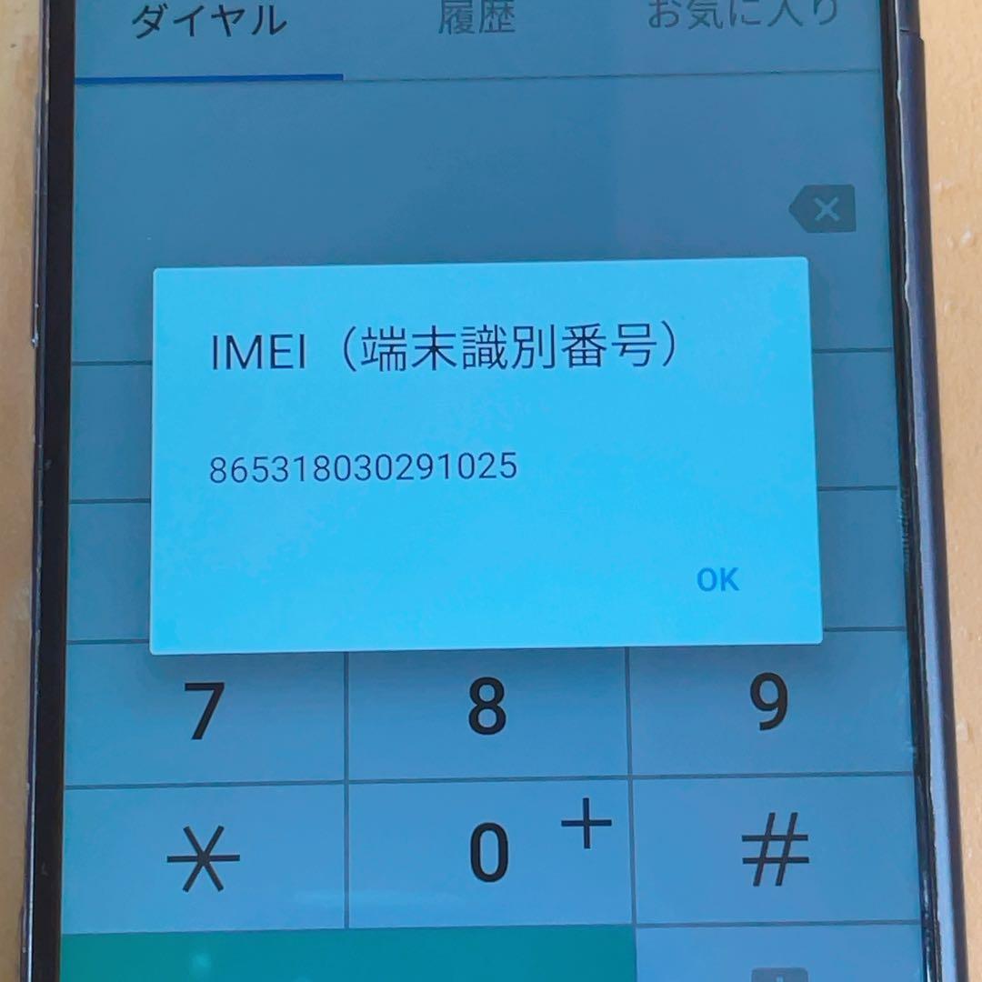 SIMフリー 本体 ZTE M Z-01K 64 GB 240G2 ブラック