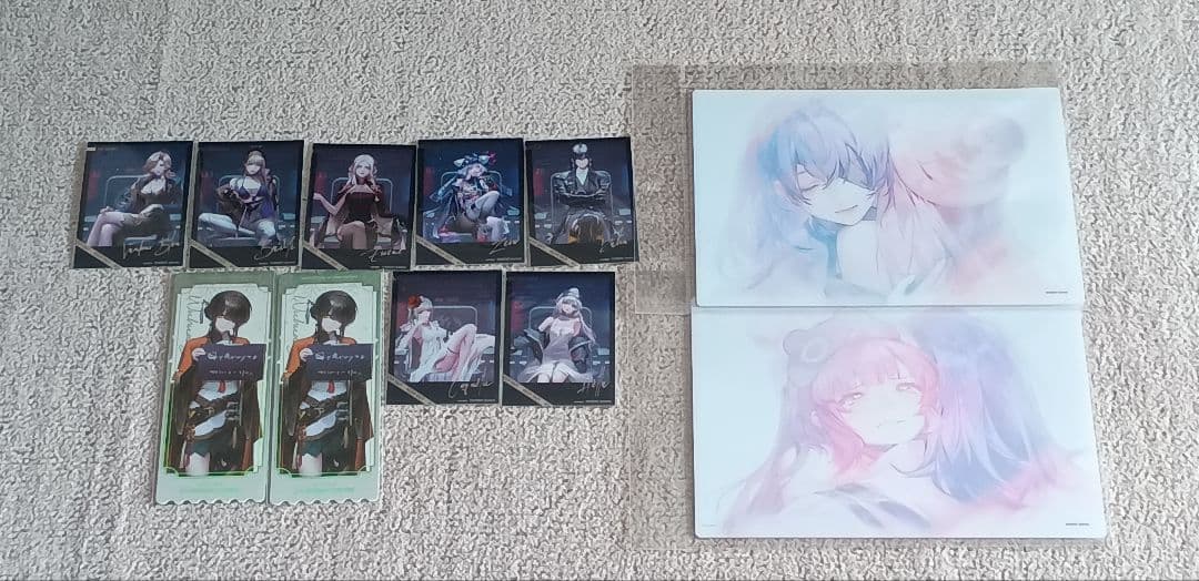 無期迷途　まとめ売り