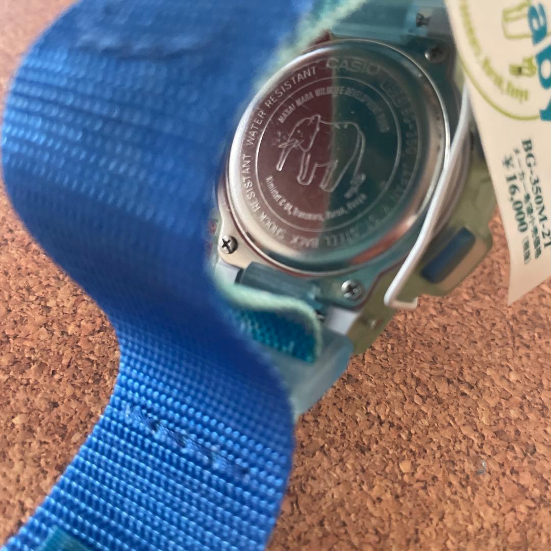 Baby-G レディース腕時計　マサイマラ