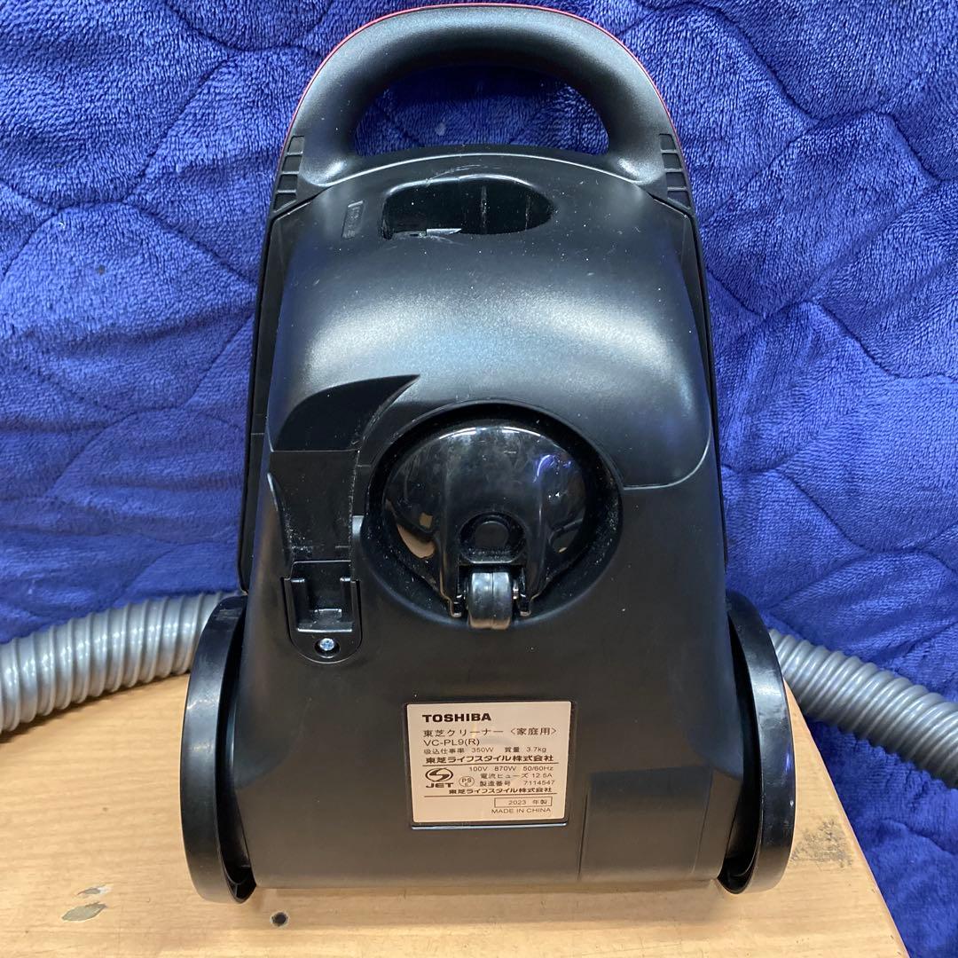 美品　TOSHIBA キャニスター掃除機 電動回転ヘッド(￼レッド)2023’