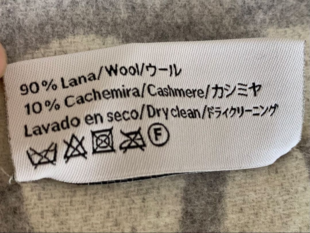 LOEWE ロエベ　マフラー