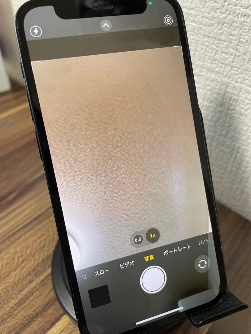 M35【即日発送】iPhone12mini ブラック 128GB