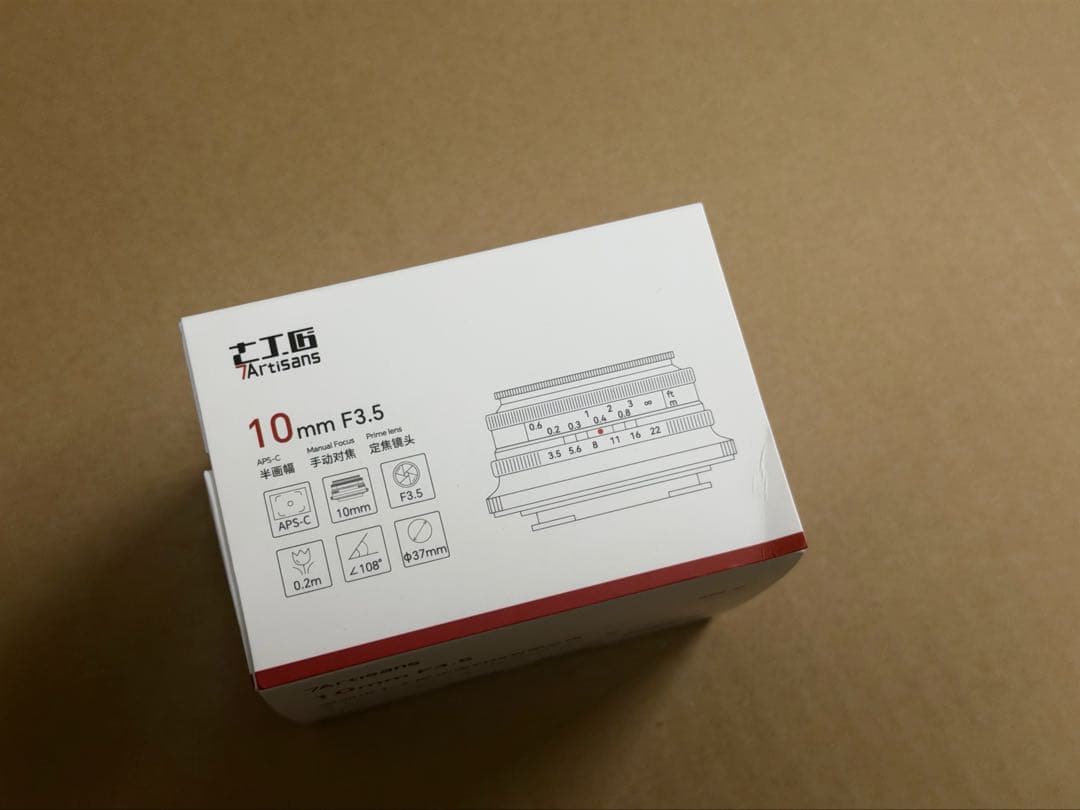 7artisans 七工匠 10mm F3.5 Xマウント 新品