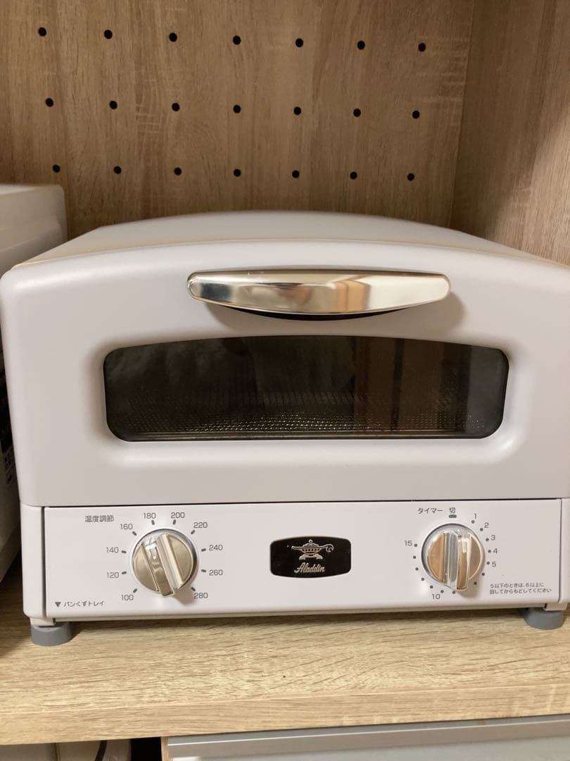 アラジン　グラファイトトースター4枚サイズ