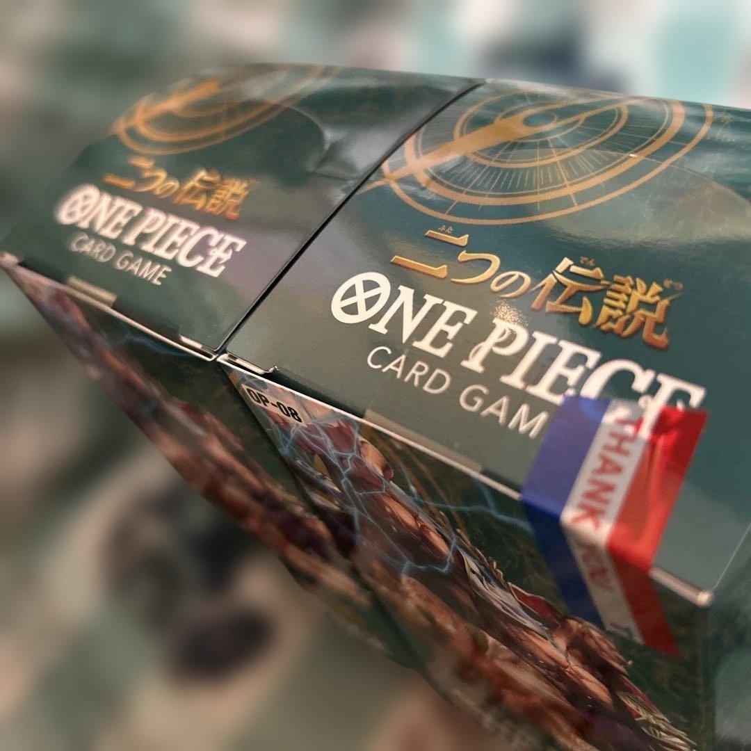 【新品未開封】ワンピースカードゲーム 二つの伝説 2BOX テープ付き