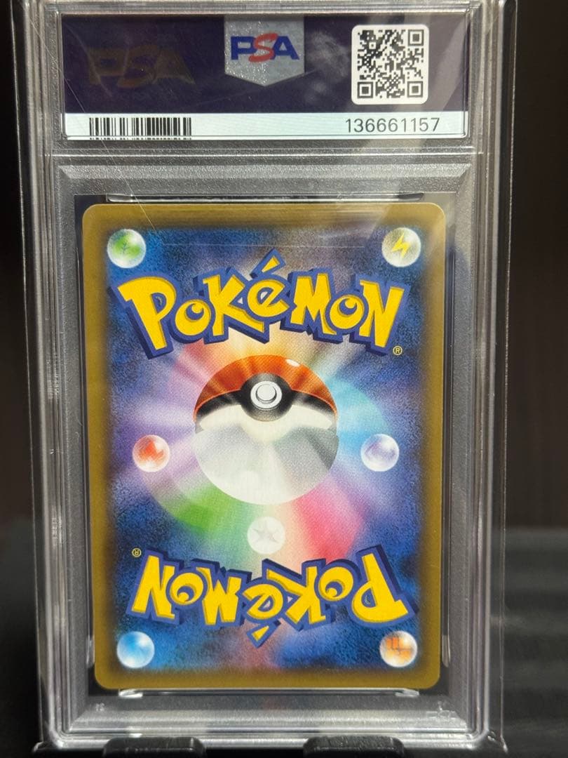 本日終了【PSA10】グラードン 25th