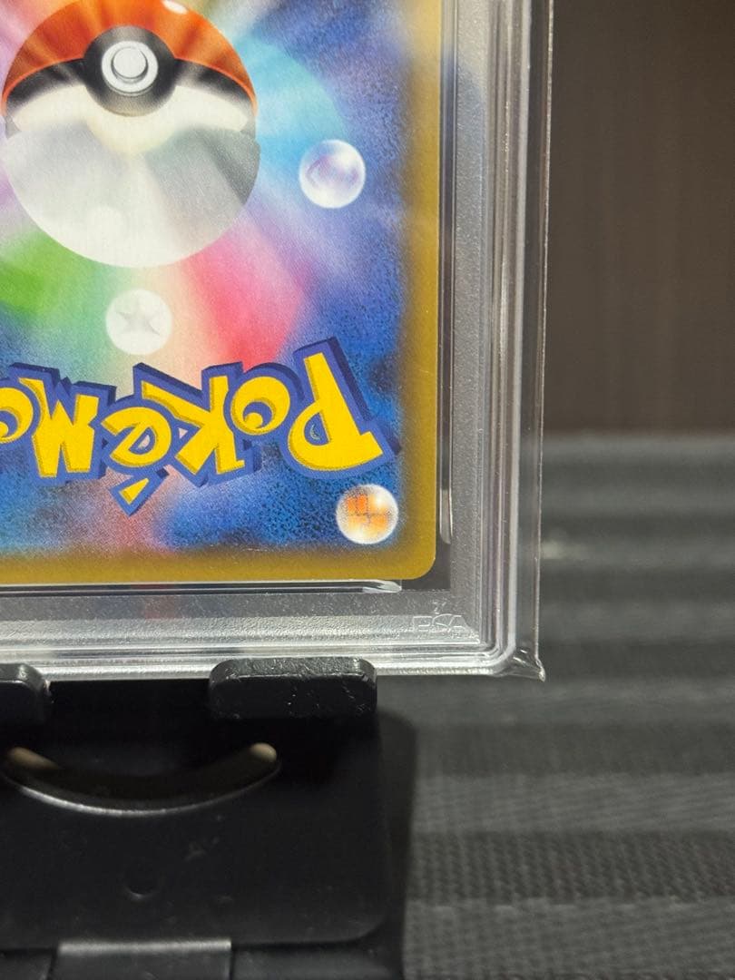 本日終了【PSA10】グラードン 25th