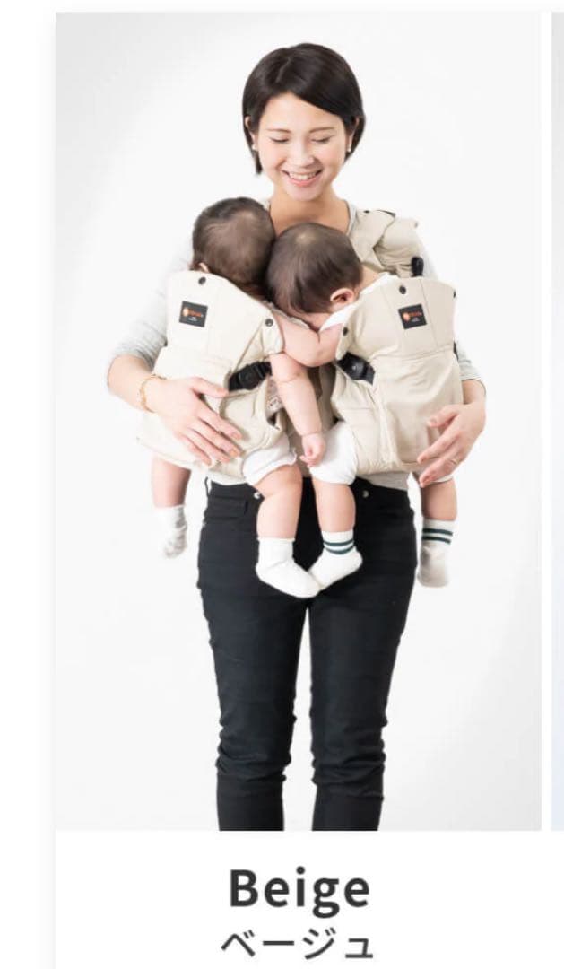 napnap 抱っこ紐 特許技術付き 美品