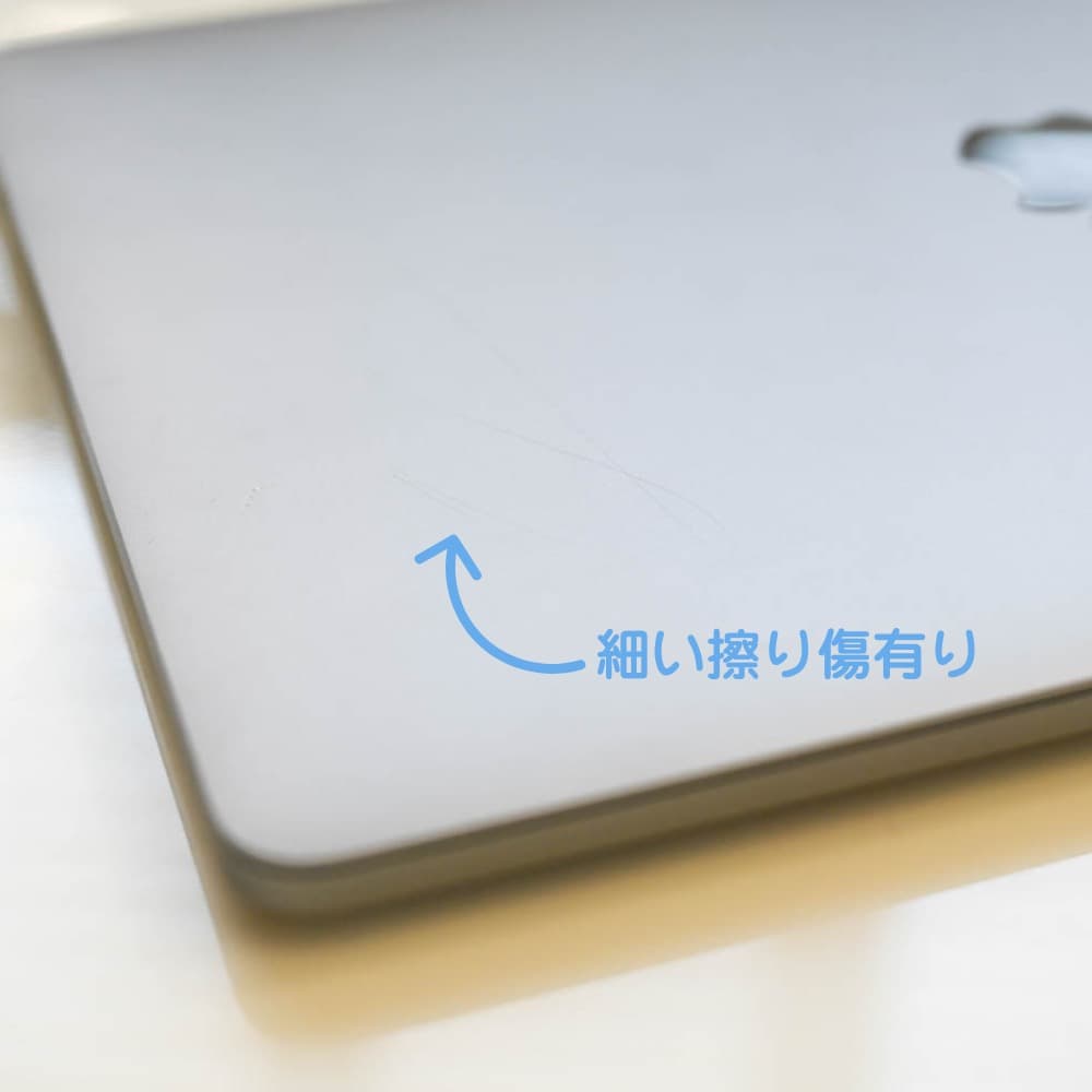 【美品】MacBook Pro M1 13インチ 512GB バッテリー状態良