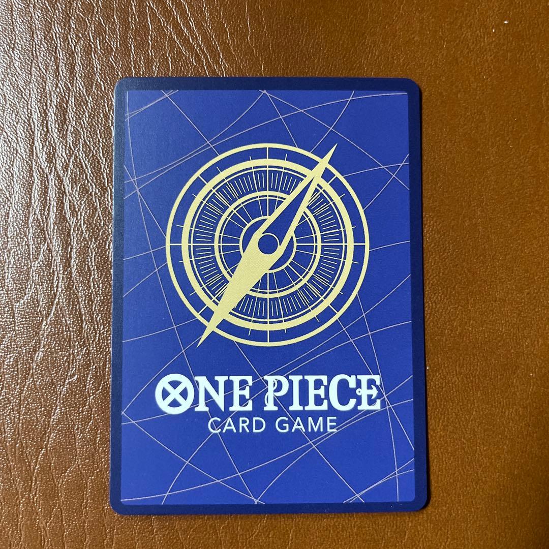 ボア・ハンコック SP ヒロイン EB03-026