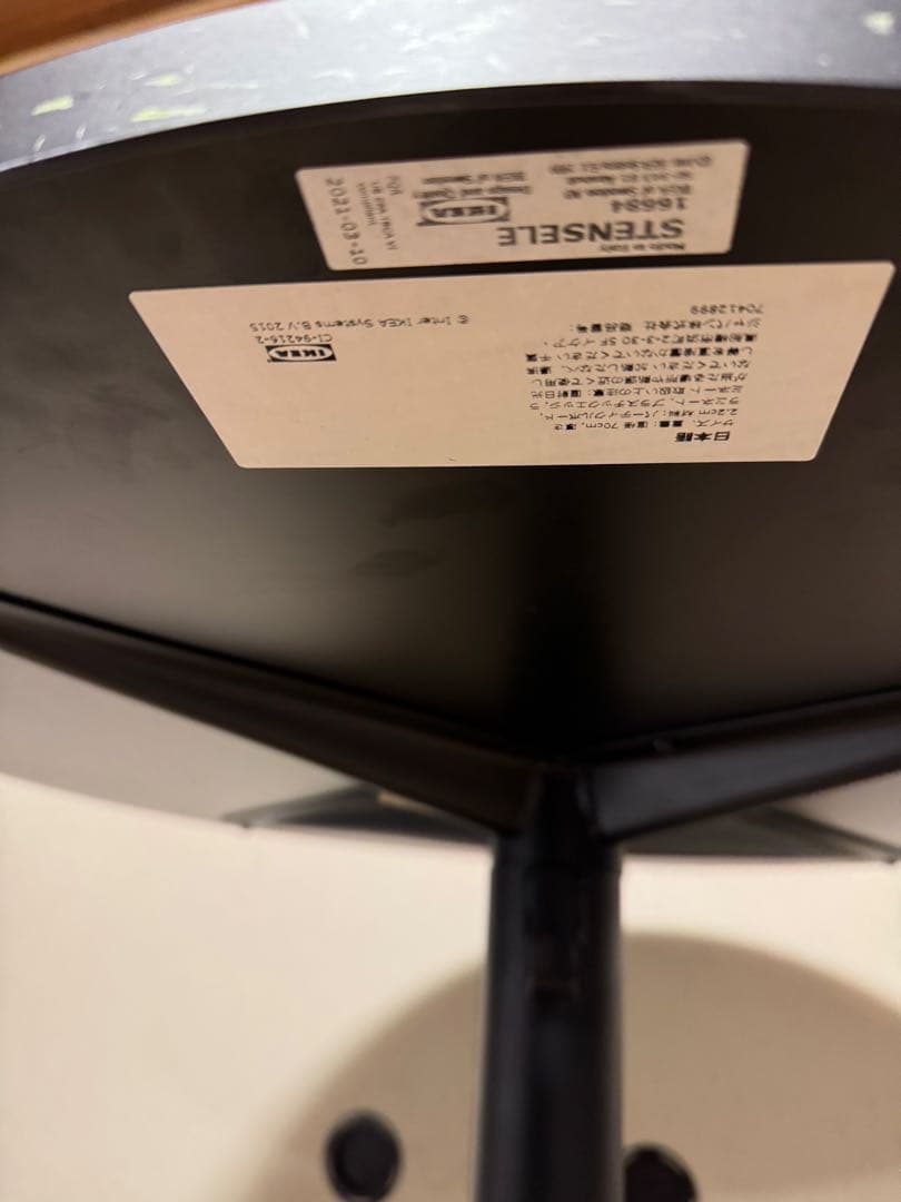 IKEA カフェテーブル★STENSELE ステーンセレ　高さ105cm