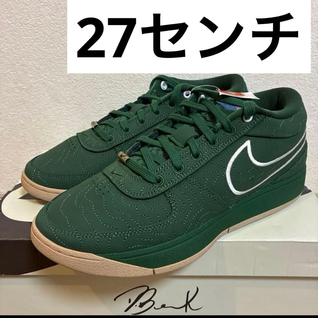 海外限定カラー 正規品NIKE BOOK1 \