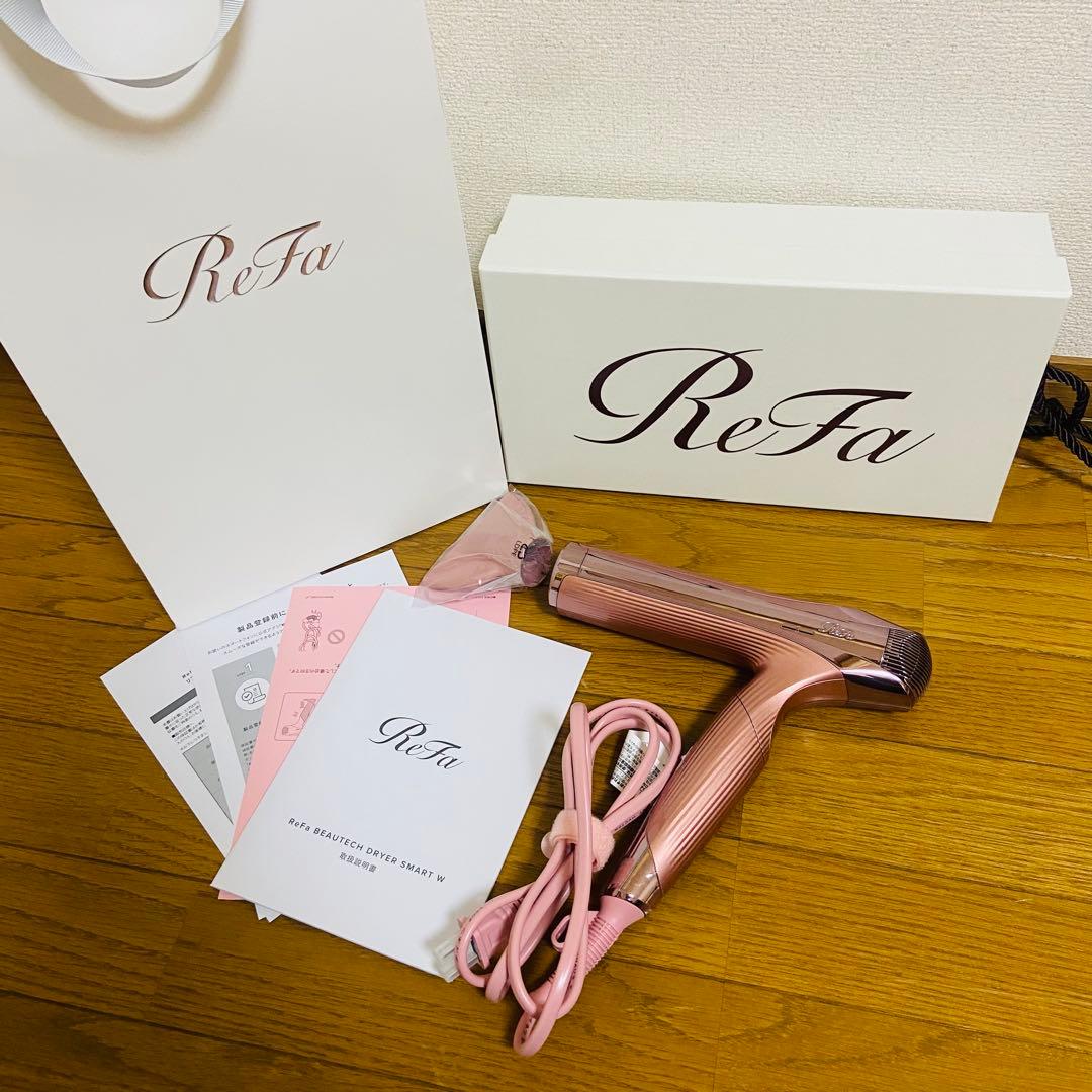 2025年　リファ ビューテックドライヤー RE-AX-05A ピンク ReFa