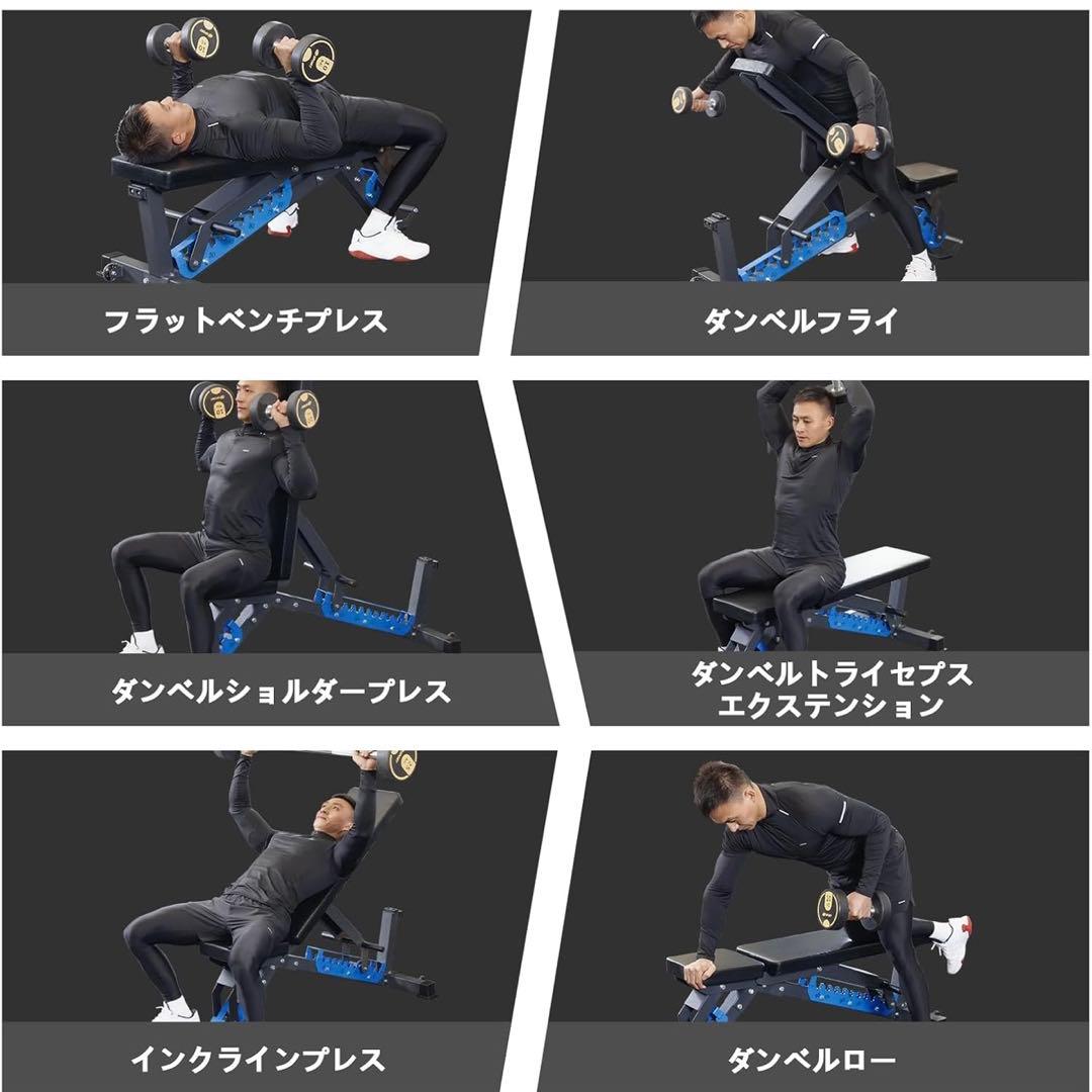 Magic Lifeトレーニングベンチ 家庭用 折りたたみ式