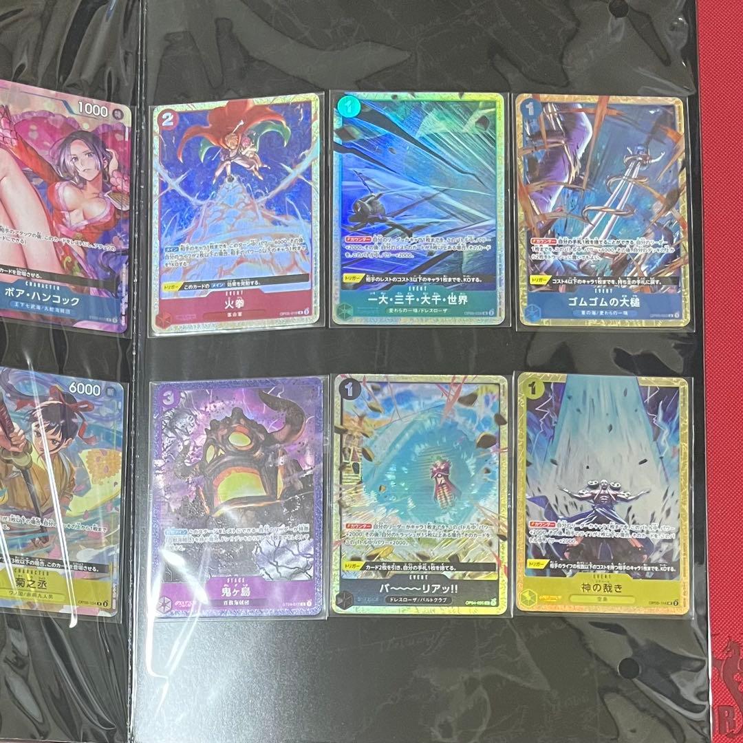 プレミアムカードコレクション ベストセレクション vol.2 vol.3