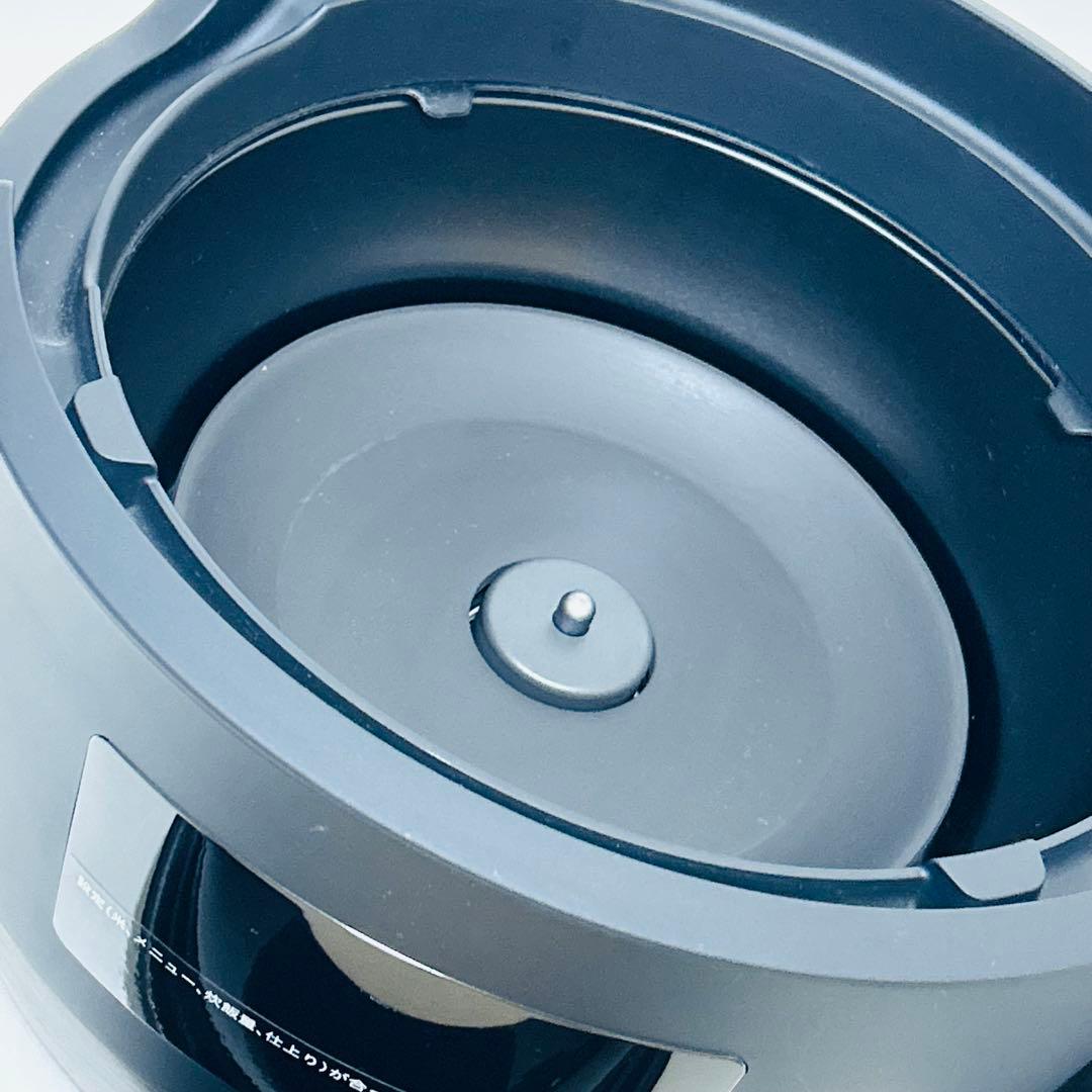 【未使用品】長谷園×siroca かまどさん 全自動炊飯土鍋 3合炊き