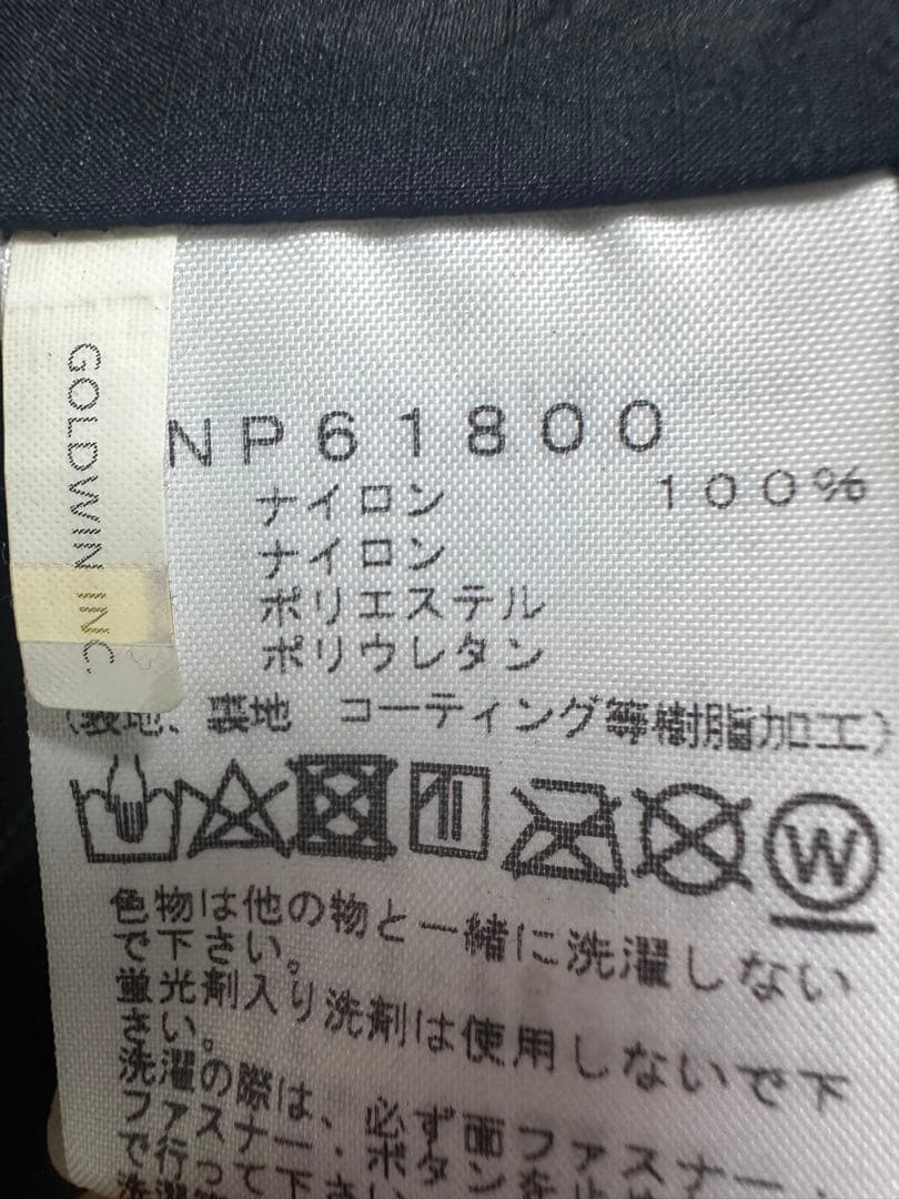 ノースフェイス NP61800 マウンテンジャケット　Lサイズ　K