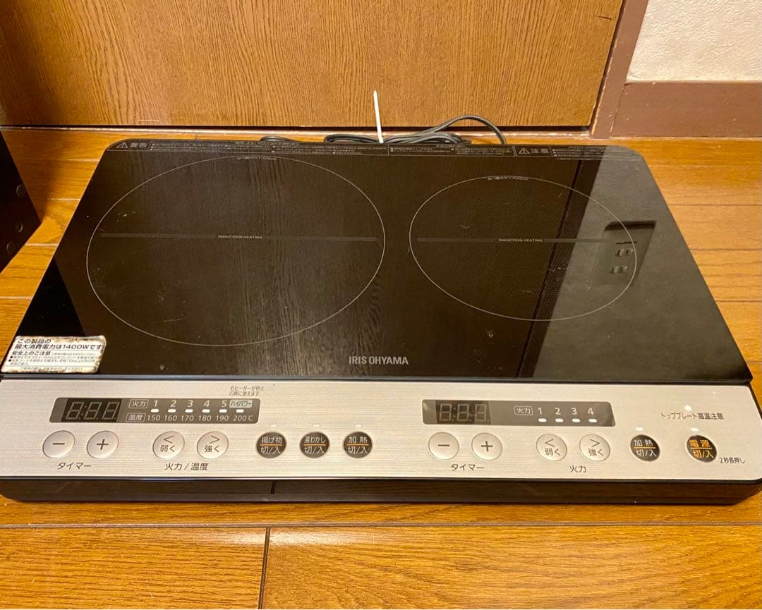 2口IHクッキングヒーター　IHK-W12P ブラック