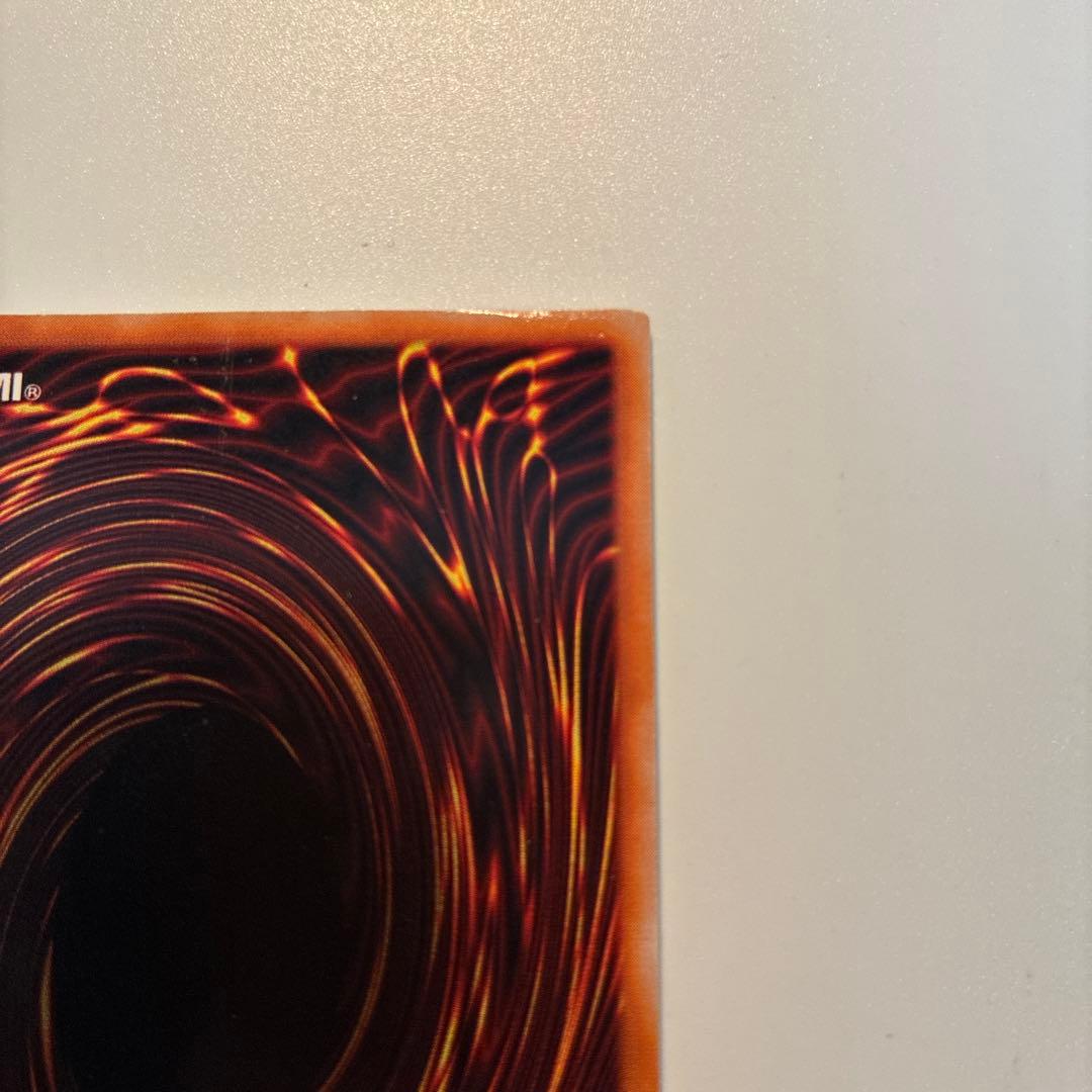 遊戯王　初期　マジシャンオブブラックカオス　カオスの儀式　ウルトラ　各1枚