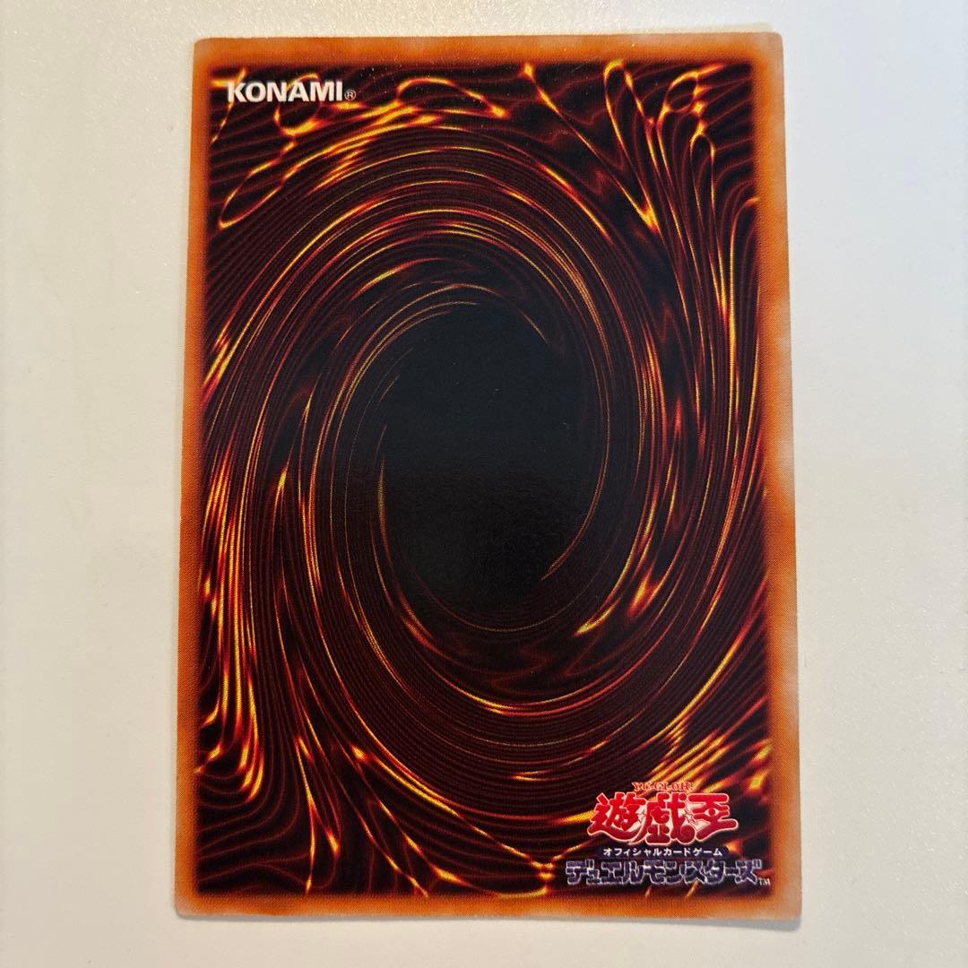 遊戯王　初期　マジシャンオブブラックカオス　カオスの儀式　ウルトラ　各1枚