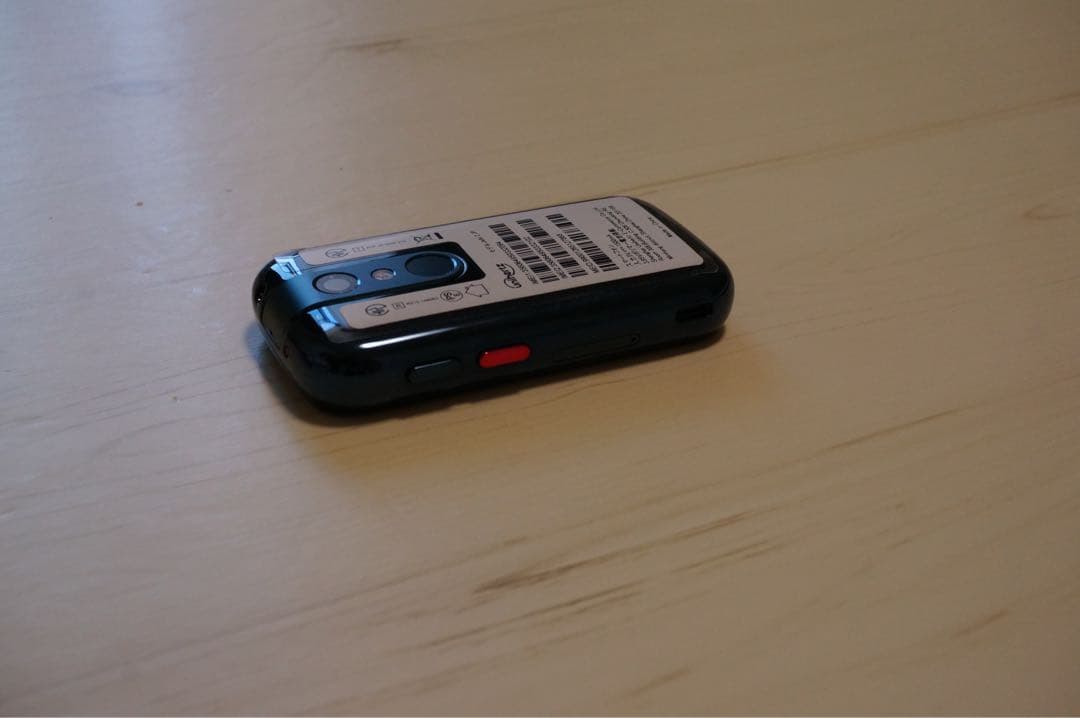 Unihertz Jelly 2＋おまけケース