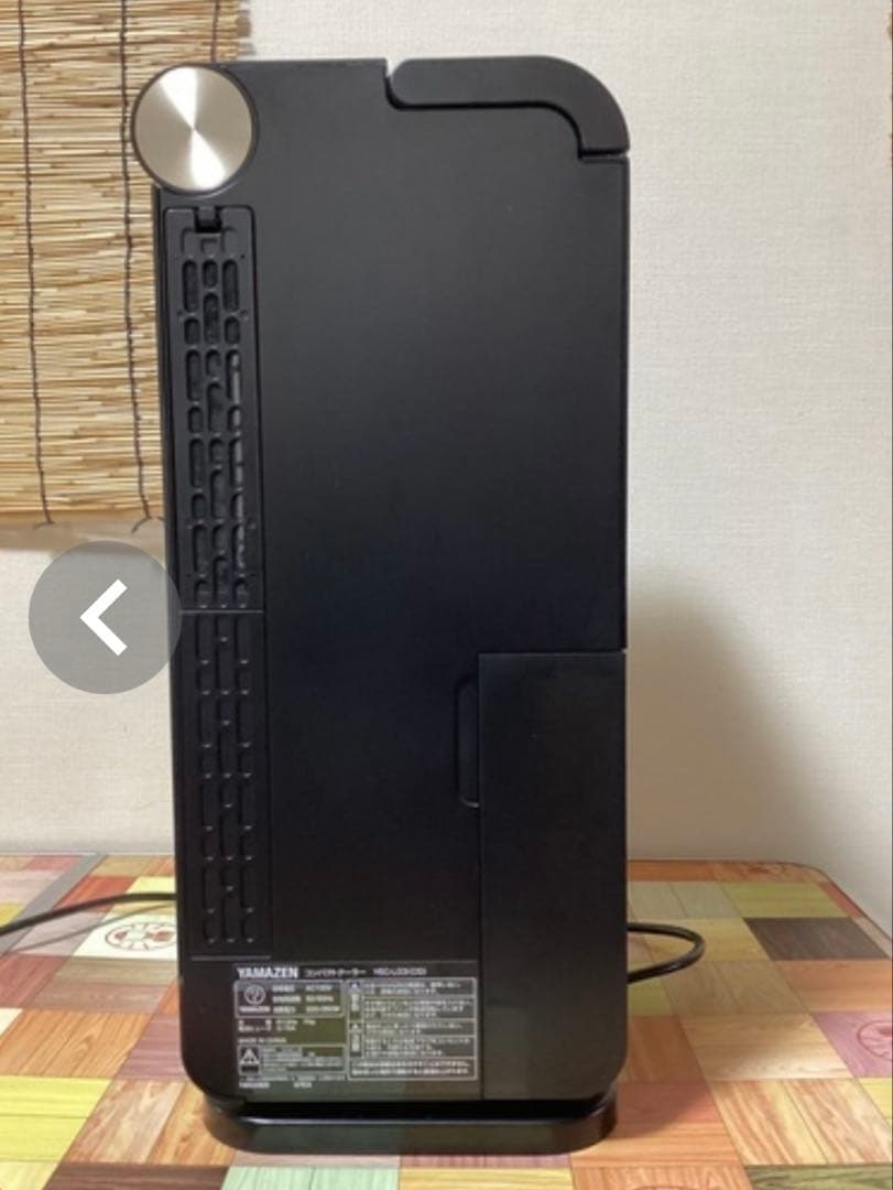 移動式スポットクーラー山善YAMAZENYEC-L03(CG) 美品