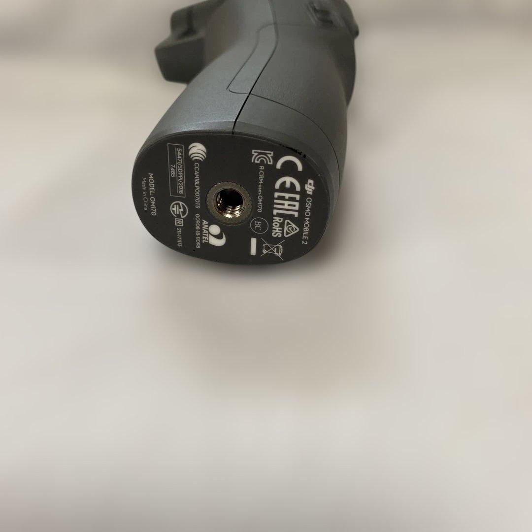 [3点セット] OSMO MOBILE 2 Smatreeケース　台