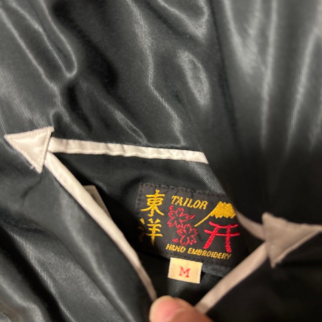 専用　テーラー東洋 サテン スカジャン 虎 鷹 刺繍 横田基地 1950
